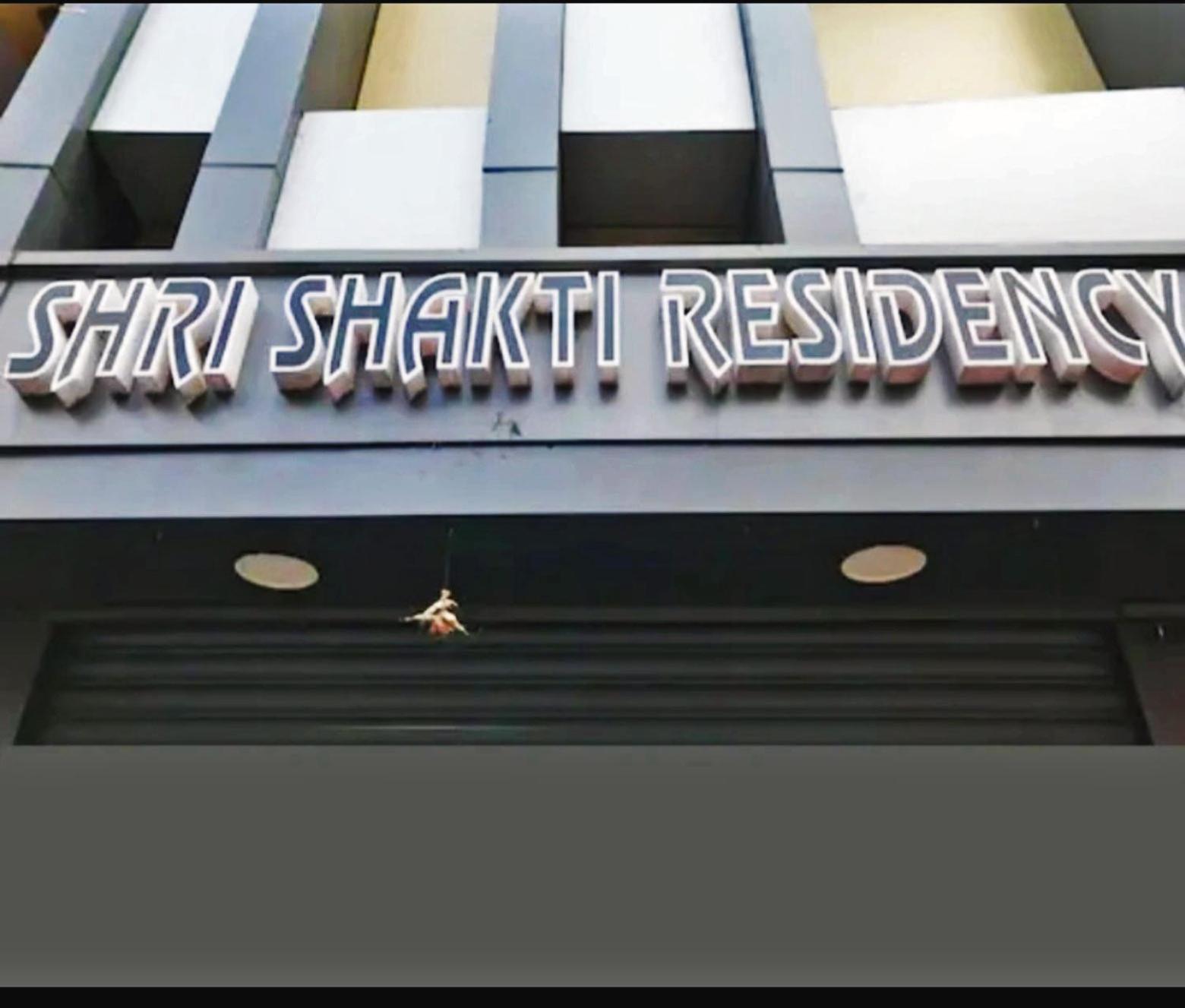 Staymaker Shri Shakti Residency 胡布利 外观 照片